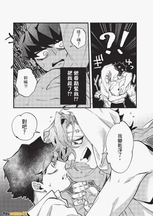第16頁圖