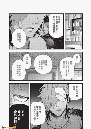 第165頁圖