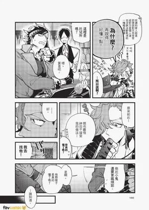 第167頁圖