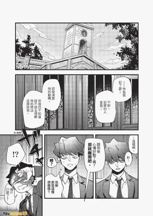 第168頁圖