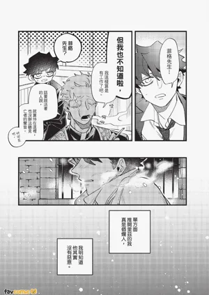 第172頁圖