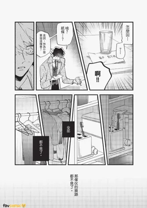 第175頁圖