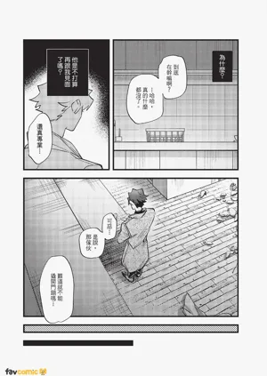 第176頁圖