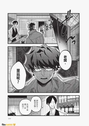 第178頁圖