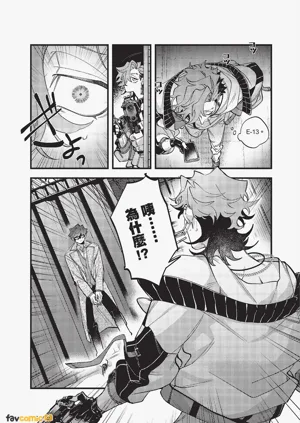 第183頁圖