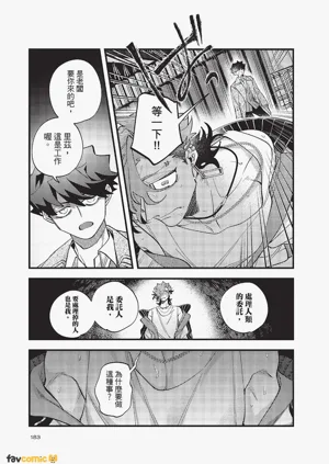 第184頁圖