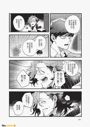 第185頁圖