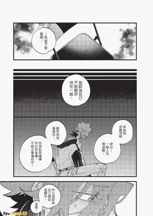 第186頁圖