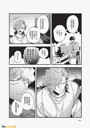 第187頁圖