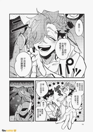 第19頁圖