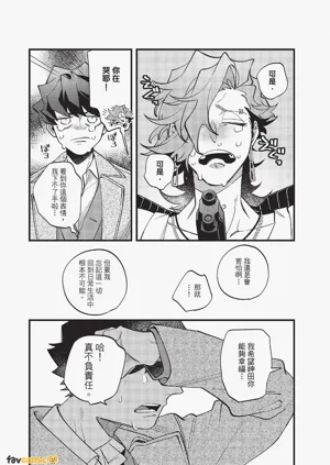 第192頁圖