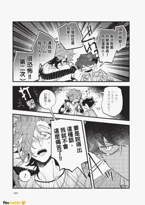 第194頁圖