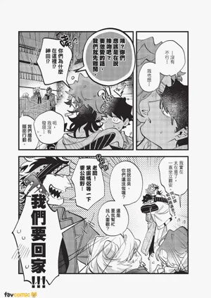 第200頁圖
