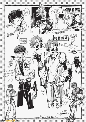 第209頁圖