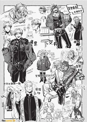第210頁圖