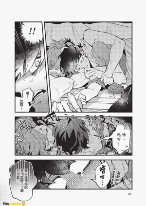 第23頁圖