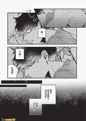 第24頁圖