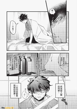 第26頁圖