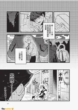 第28頁圖
