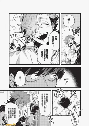 第29頁圖