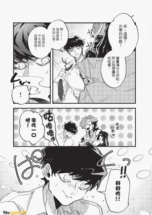 第30頁圖