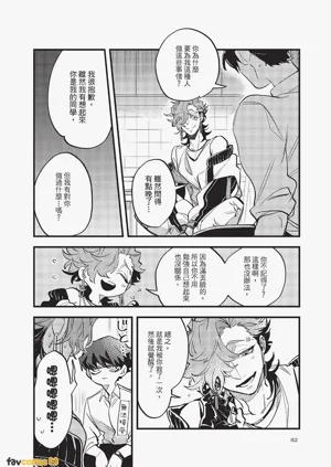 第33頁圖