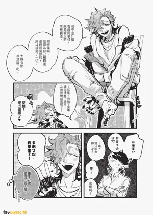 第34頁圖