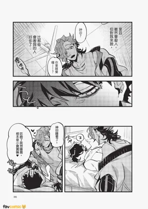 第36頁圖