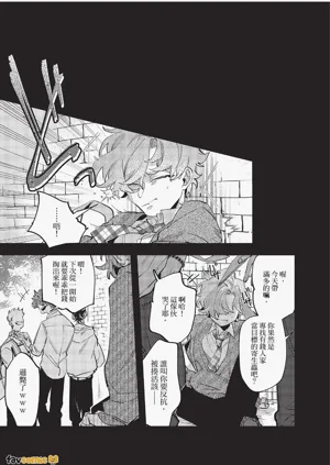 第38頁圖