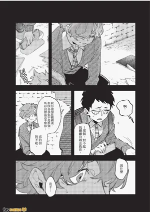 第39頁圖