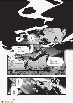 第45頁圖
