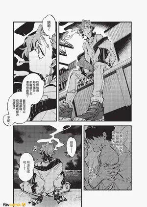 第46頁圖