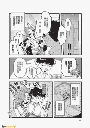 第47頁圖