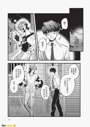第48頁圖