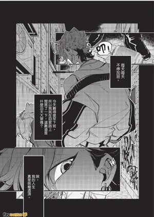 第5頁圖