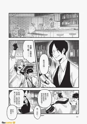 第51頁圖