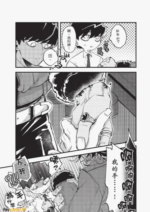 第54頁圖