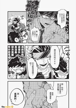 第55頁圖