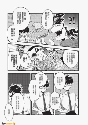 第56頁圖