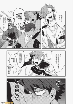 第58頁圖