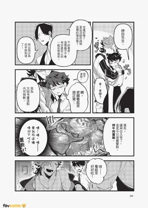 第59頁圖