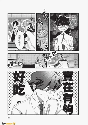 第60頁圖
