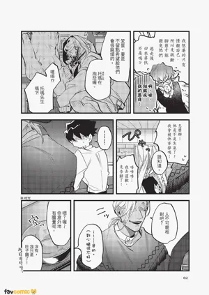第63頁圖