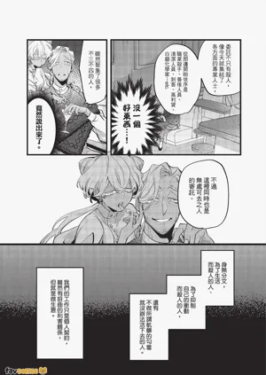 第65頁圖