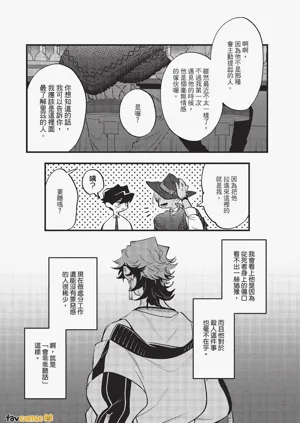 第68頁圖