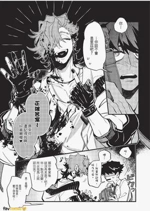 第7頁圖