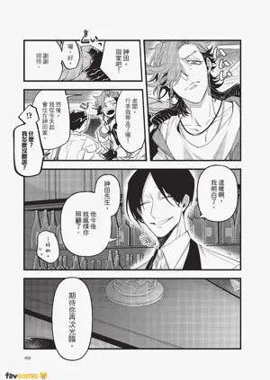 第70頁圖