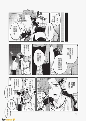 第71頁圖