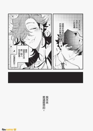 第74頁圖