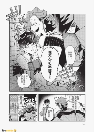 第75頁圖